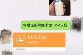 泰兴对付老赖：刘小姐被老赖拖欠货款